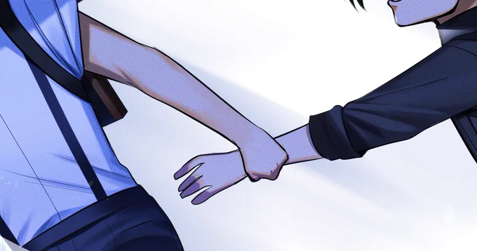 『一緒に行こう』 