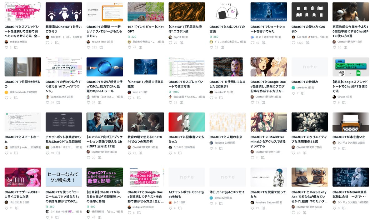 沖ケイタ｜FFFの主🐟 tweet media