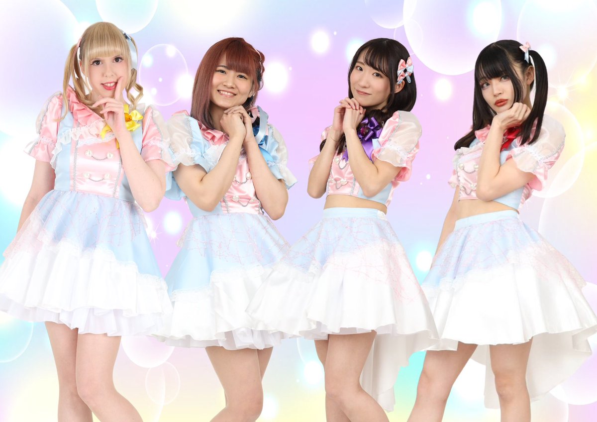 stem_twt's tweet photo. 🌟5th Anniversary🌟

本日2023年1月30日
#ハチャメチャ声優ユニットSTEM は
5周年を迎えました㊗️✨

日頃より温かい応援をいただき感謝申し上げます！！

#STEM5周年 https://t.co/droOq4HN9V