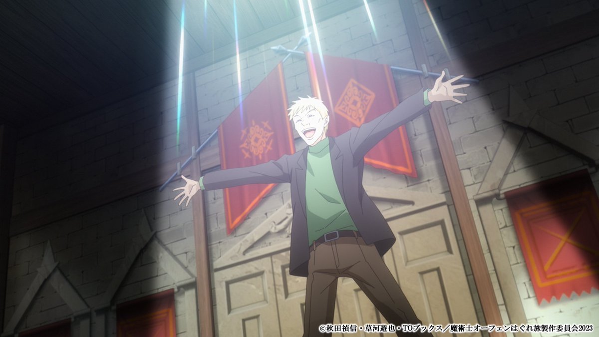 ◤第3話「我が運命導け魔剣」あらすじ公開！◢ 
アザリーを探す手がかりもないまま、オーフェン一行はナッシュウォータの街に留まっていた。そんなある日、クリーオウは剣士たちの喧嘩に首を突っ込み、リーダーの男エドに追いつめられるが…。

👉ssorphen-anime.com/story/03.html

#オーフェン