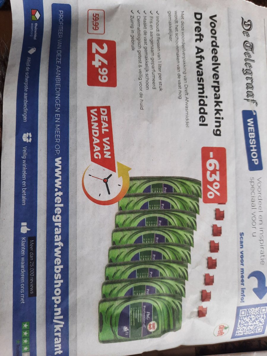 Bertjan Smit tweet media