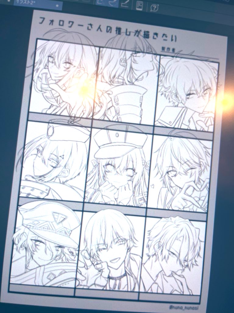 毎日ちょこちょこやってた線画終わったやった〜😭😭😭あと色塗りなんですけどもうちょっとかかるかも…!!お待たせしてます🫠☀️ 