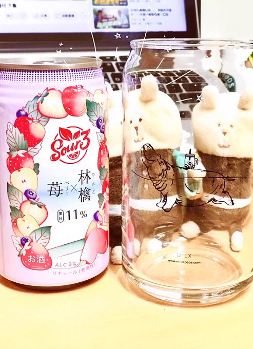 楽しく飲ませてもらった♪🤤🥂
甘くてジュースみたいで美味しかった💕 