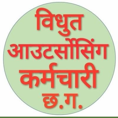 <a href="/RahulGandhi/">Rahul Gandhi</a> <a href="/MohanMarkamPCC/">MOHAN MARKAM</a> <a href="/bharatjodo/">Bharat Jodo</a> विद्युत ठेका कर्मचारी मांग रहे है न्याय।  #ठेका प्रथा बंद कर उड़ीसा दिल्ली पंजाब हरियाणा के तर्ज पर विभाग में मर्ज करो। नियत अवधि के भीतर #नियमितीकरण कीजिए। <a href="/bhupeshbaghel/">Bhupesh Baghel</a> <a href="/MohanMarkamPCC/">MOHAN MARKAM</a> <a href="/ajaysahucgpcc/">Dr.Ajay sahu (ठेठ छत्तीसगढ़िया)</a> <a href="/triptisoni6194/">Tripti Soni</a>