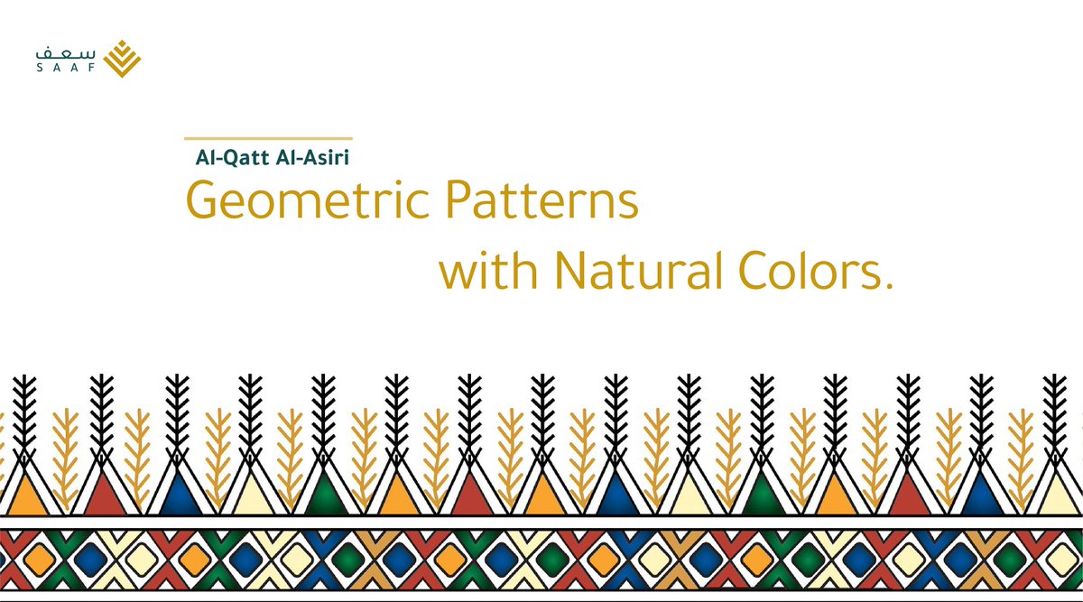 SAAFSA_'s tweet photo. Al-Qatt Al-Asiri.. Geometric patterns with natural colors. 

One of the crafts that distinguished the women of the southern region, ASIR in particular, where the dyes extracted from the vastness of nature to reflect the most beautiful colors on the homes walls and guest's rooms. https://t.co/BkVDaqE0IW