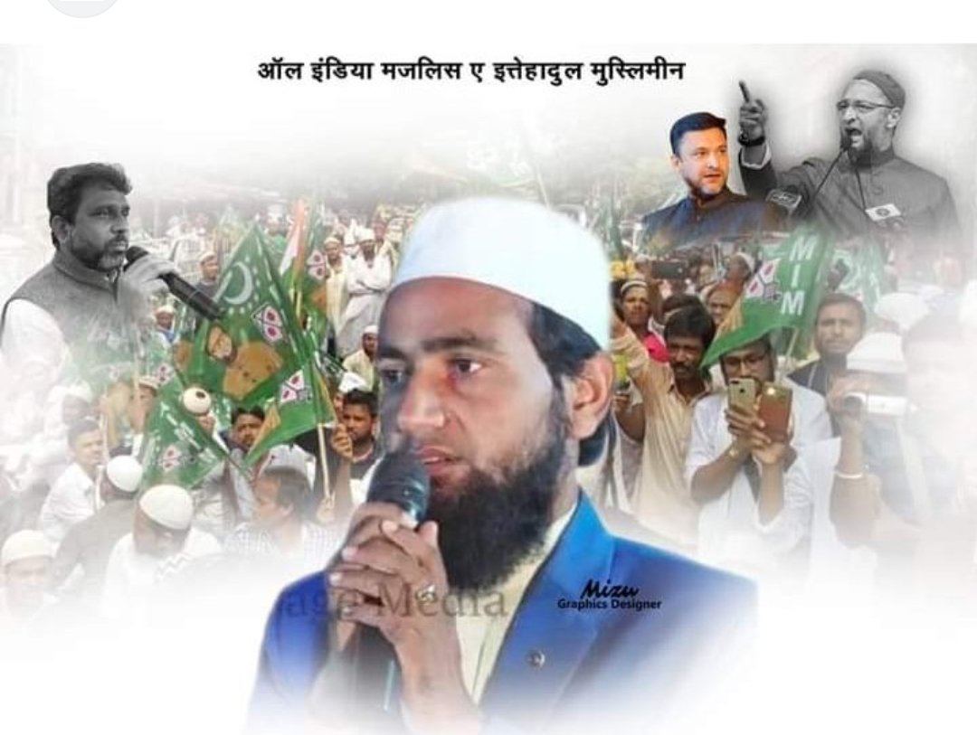 jawanikurbaan's tweet photo. आदिल भाई क्या @aimim_national
मौलाना अब्दुल्लाह चतुर्वेदी साहब कोइग्नोर कर रहे हैं! ?
#AskAdil https://t.co/Zt4XjbuXAV