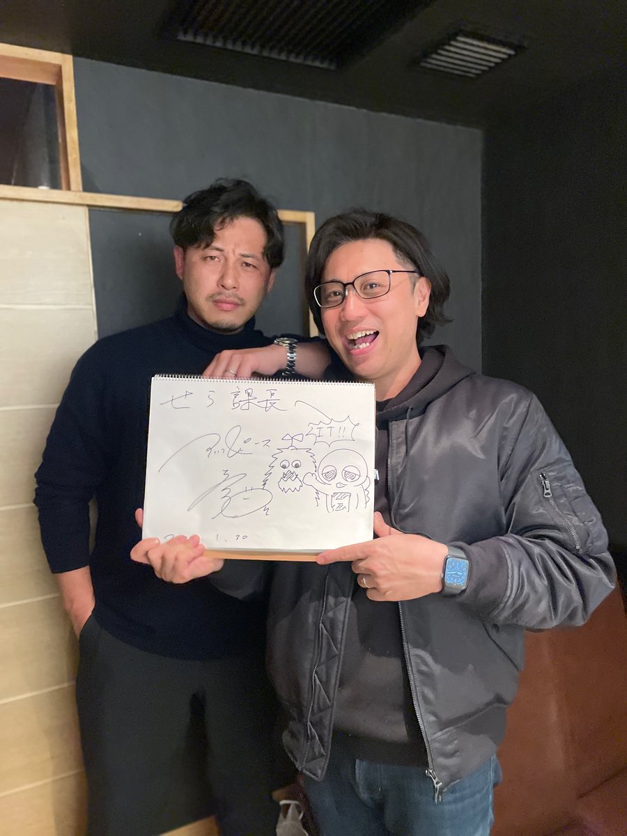 sera_sera_sera8's tweet photo. ゆ、夢がっ！！3年越しの夢が叶った！！

アルコ&amp;ピース平子さんと念願のご対面🍻せら社長とせら課長のツーショットです。めちゃくちゃ良い人すぎて語彙力3歳です。おめでとうのリプください😭！！ https://t.co/5XfOCLa6Cx