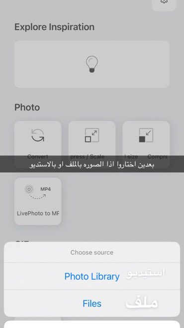 A_ah001's tweet photo. @tomas_dosr @_KSU هذي الطريقه من هالحلوه @qeysv https://t.co/XBkNEY74tW