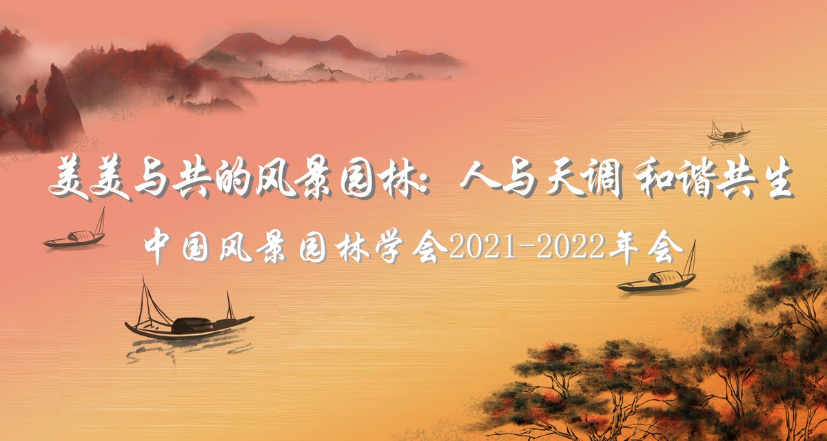 CVBSD7's tweet photo. 墨落宣张，书一纸彷徨。与你千难万险无畏一同闯荡，后来造化弄人剩我一人彷��。 https://t.co/lZvUTzX3OI