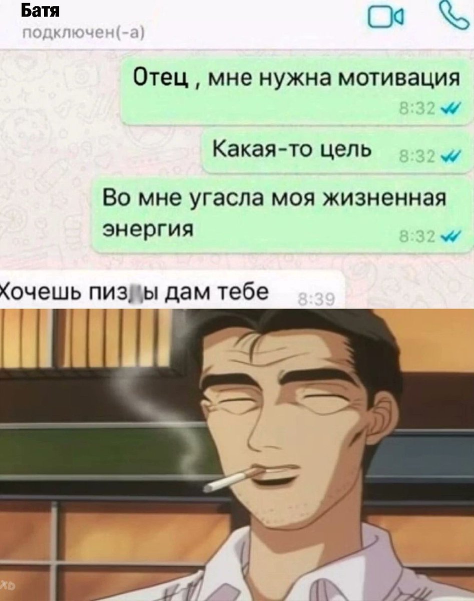 tofoed's tweet photo. Перевод этого русского баяна) https://t.co/HoT6aWUVy3