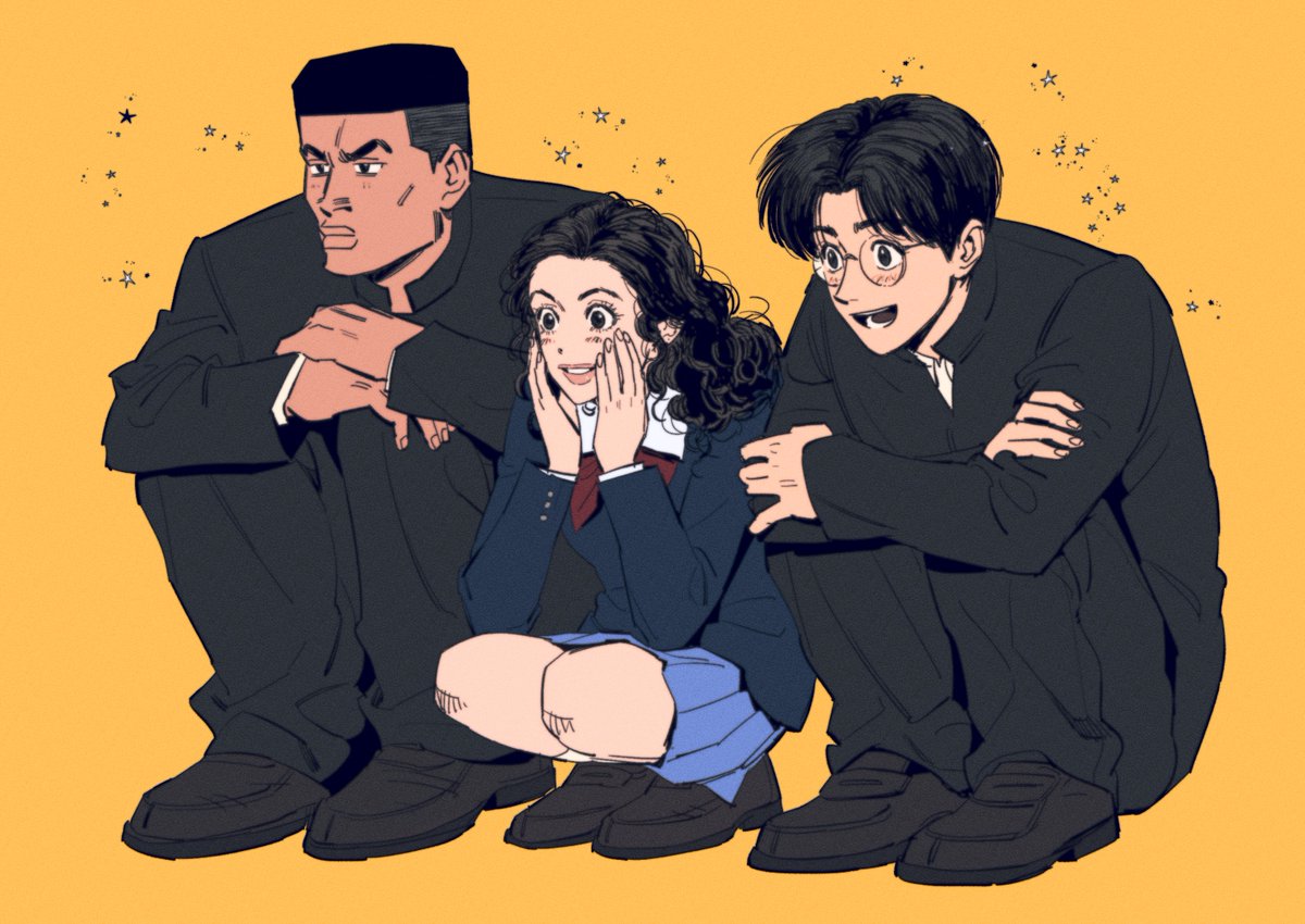 2권의 북산우등생군단