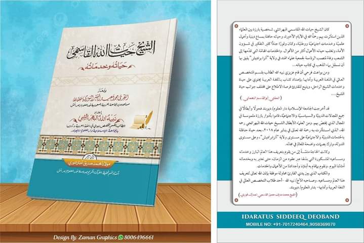 haneef_Qa's tweet photo. الإنطباعات
https://t.co/oM1CD6PiM5 https://t.co/3NFN3SN6N7