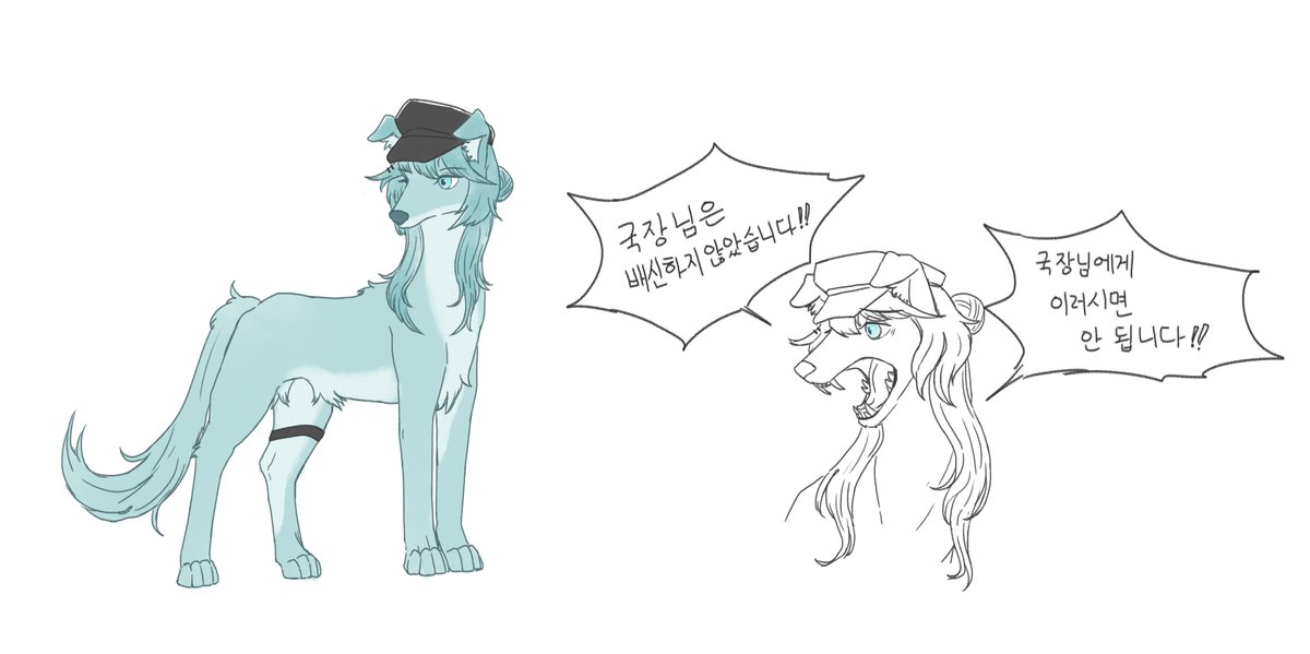 #无期迷途 
#무기미도 
충견부관 나이팅게일
