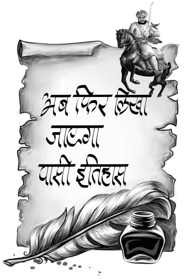 KrishnmurariSa3's tweet photo. Jai pasi samaj namaskar, https://t.co/S1y4blV81h