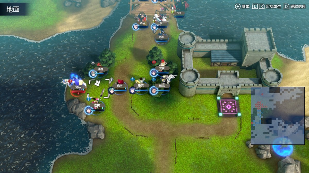 #FireEmblem #FEEngage #NintendoSwitch