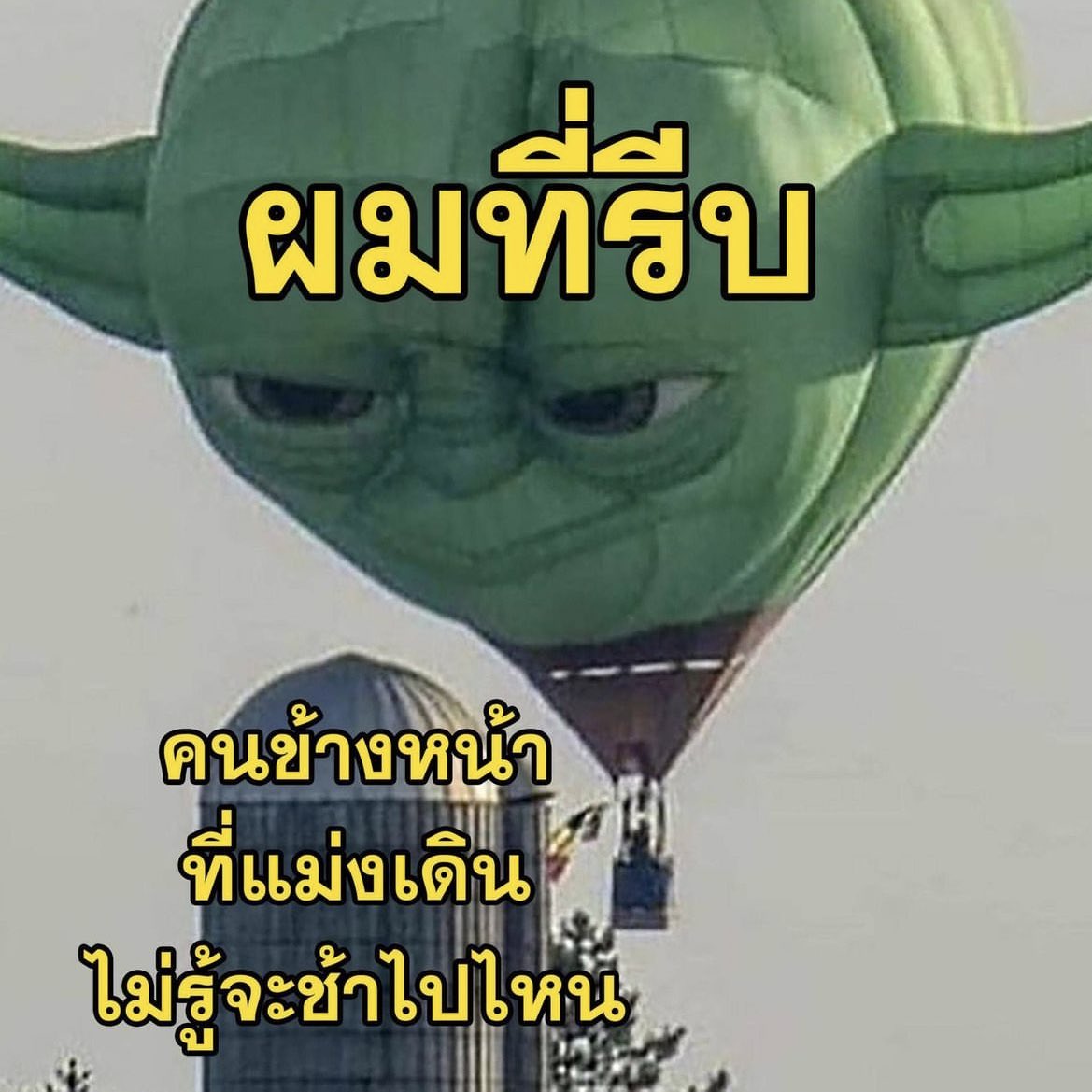 อีเหี้ย กูนี่โดนประจำ55555555555555555555555