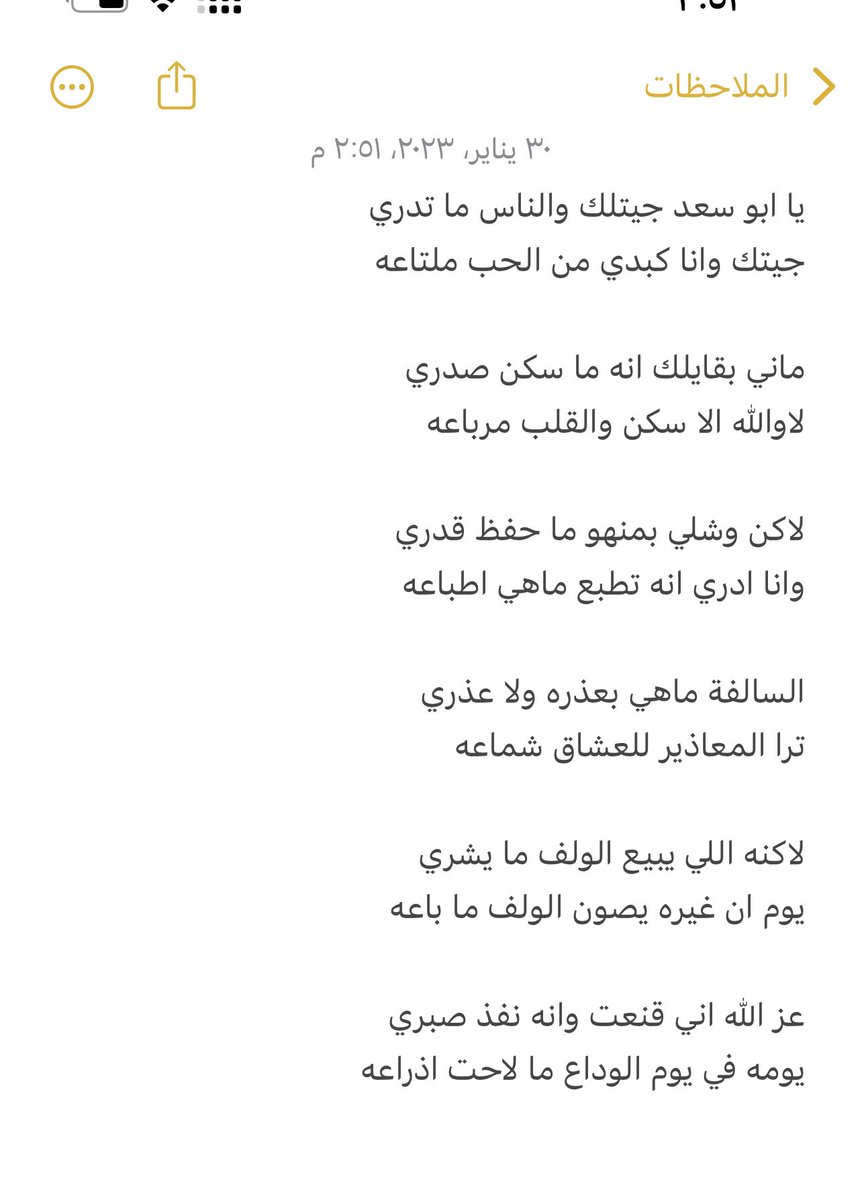 مساء الخير للجميع 🙋🏻‍♂️