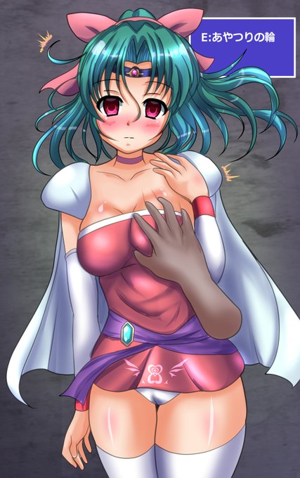 FFⅥで一度は考えるシチュ… 