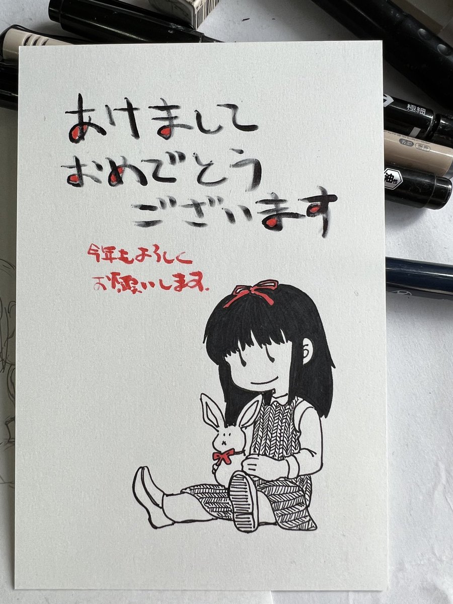 1p漫画とその他 #今月描いた絵を晒す 