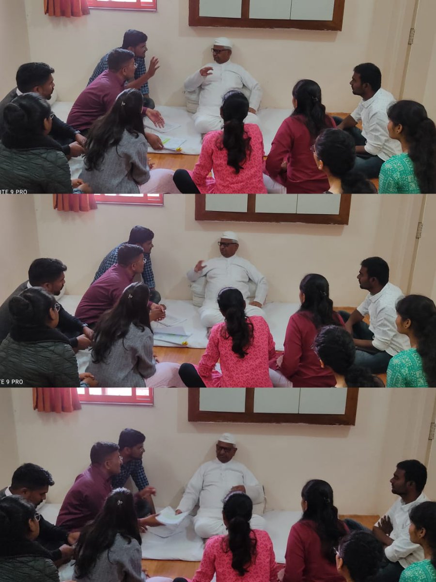 _Ritika_03's tweet photo. #JusticeForAgrilEngg
पद्मभूषण अण्णा हजारे यांची भेट घेऊन त्यांना अगदी विस्तृतपणे विषय समजावन्यात आला ,त्यावर आपले अतिशय सकारात्मक मते मांडली, व फोन द्वारे आपला लढा CM तसेच Deputy CM ,राज्यपाल यांच्या पर्यंत पोहचवन्याबाबत ग्वाही दिली.
@CMOMaharashtra 
@mieknathshinde#ThatWareSEO https://t.co/wp80yDHtNr