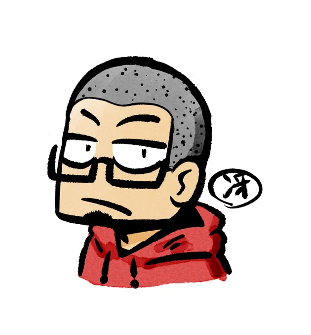 歴代 