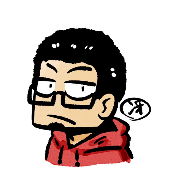 歴代 
