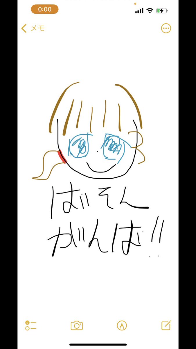 ばそん tweet media