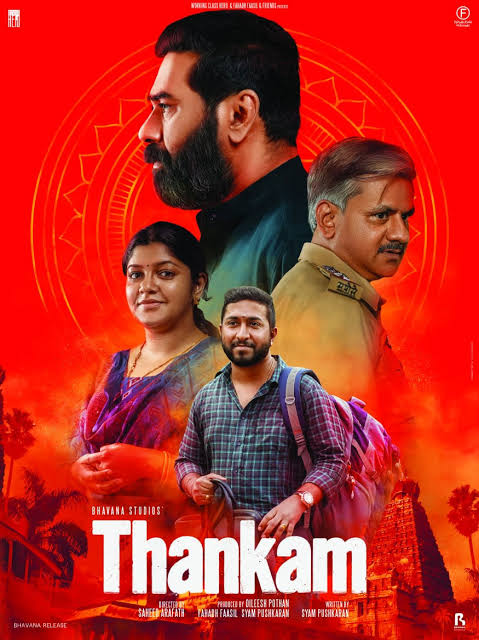 9. If you carry some emotions from theatre to home, then it's a special movie. Hence #Thankam is one.
Great debut from #shaheed_arafat 
#Girish_kulkarni Seeing him for the first time. But he was real 🔥.
As always #SyamPushkaran brought so much smile in btw the serious scenes.