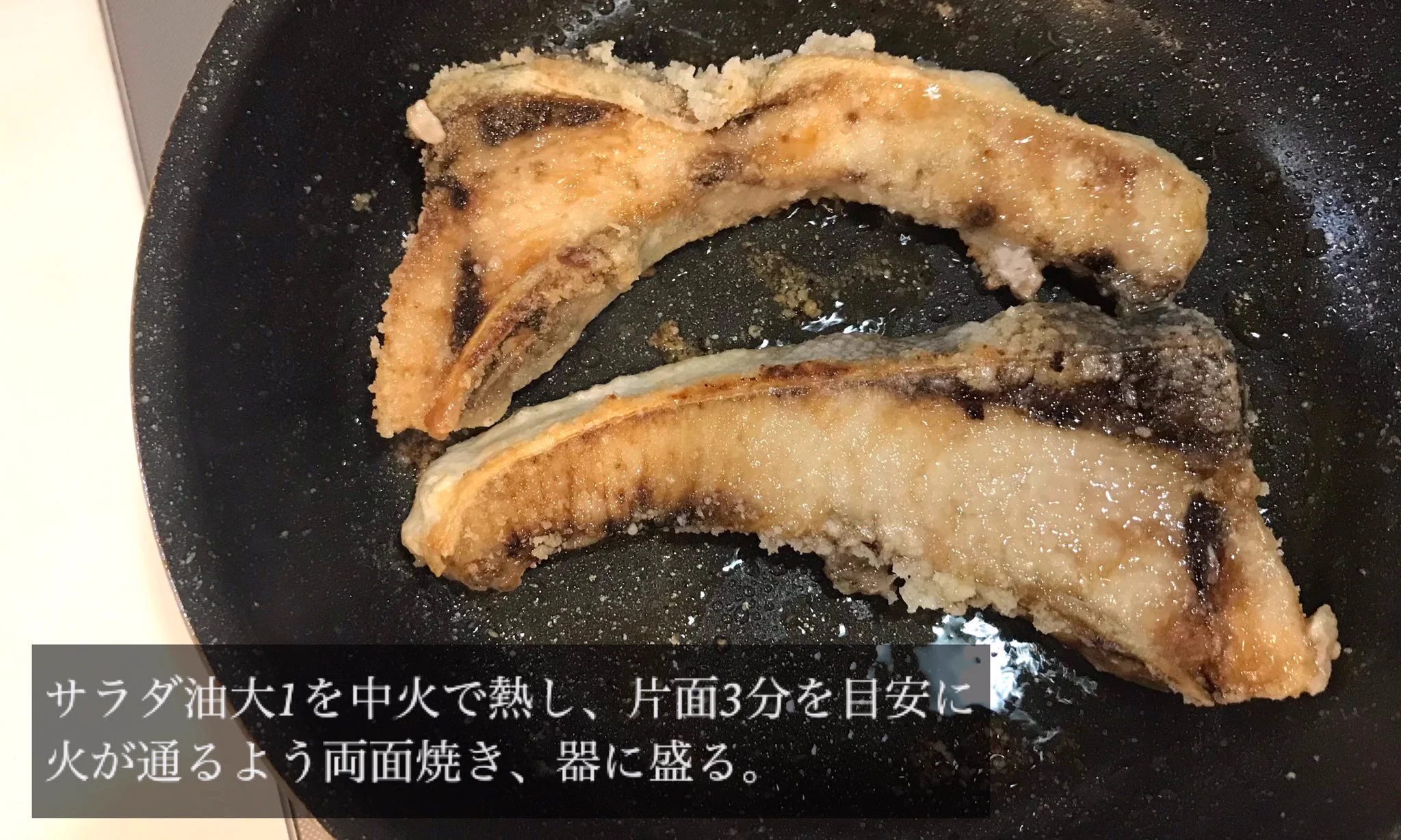 特製のねぎダレがとってもよく合いそう！すごく美味しそうな「ブリ」レシピ！