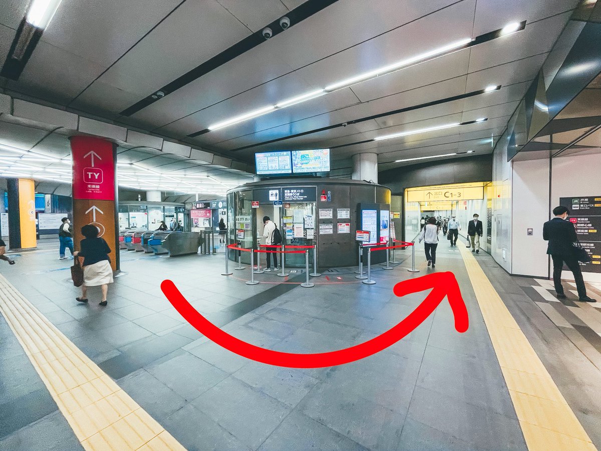 IsmFoto's tweet photo. 東京メトロ･東急電鉄 渋谷駅からギャラリールデコへの道順になります。

C2出口(画像2枚目)はSHIBUYA STREAM なので分かりやすいと思います。そこから出ていただいて道なりに歩いて3分ほどの所にあるビルの3.4階になります。"写真の学校"が目印です！

#FOTOism https://t.co/H0NLez4hAe
