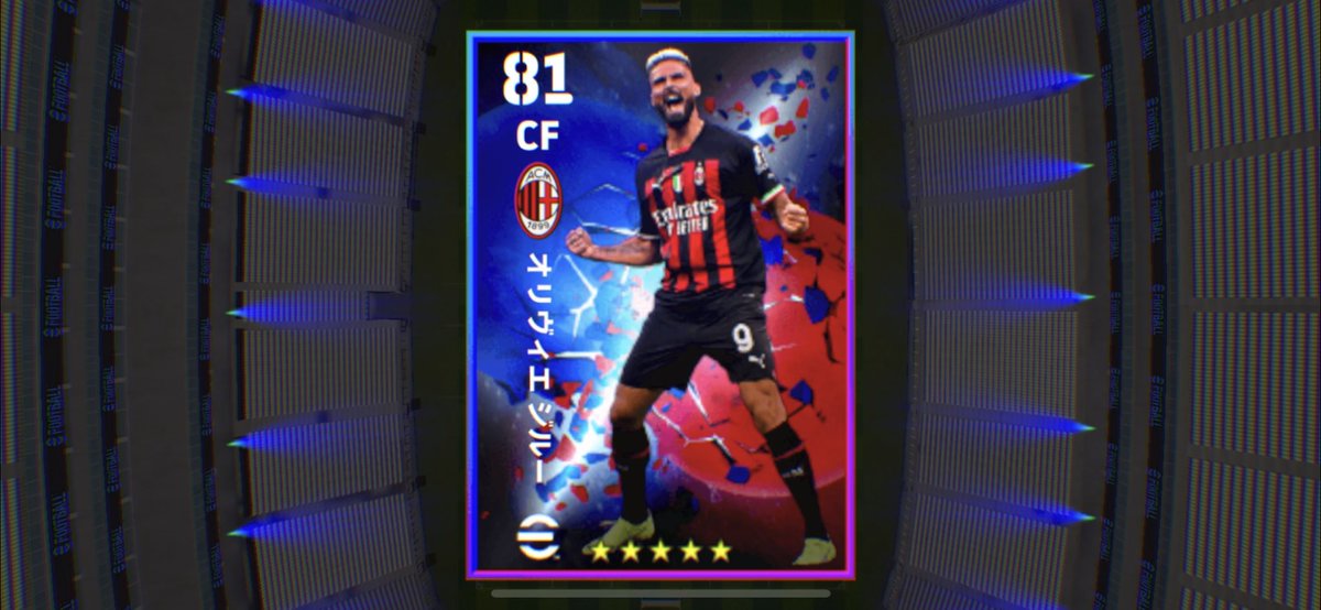 FC_Analyst's tweet image. やはり生粋のミラニスタ😊