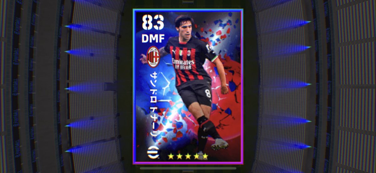 FC_Analyst's tweet image. やはり生粋のミラニスタ😊