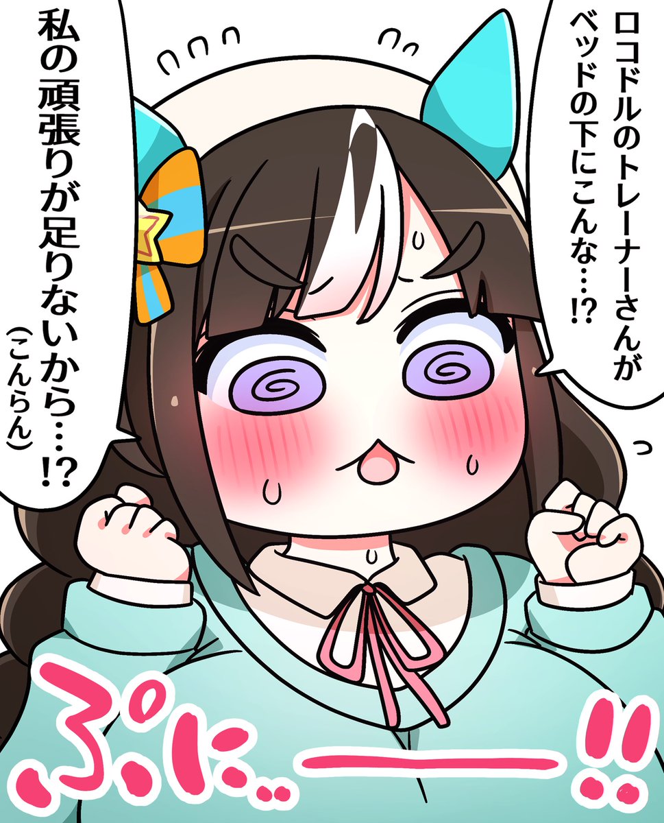 # 今月描いた絵を晒そう 
