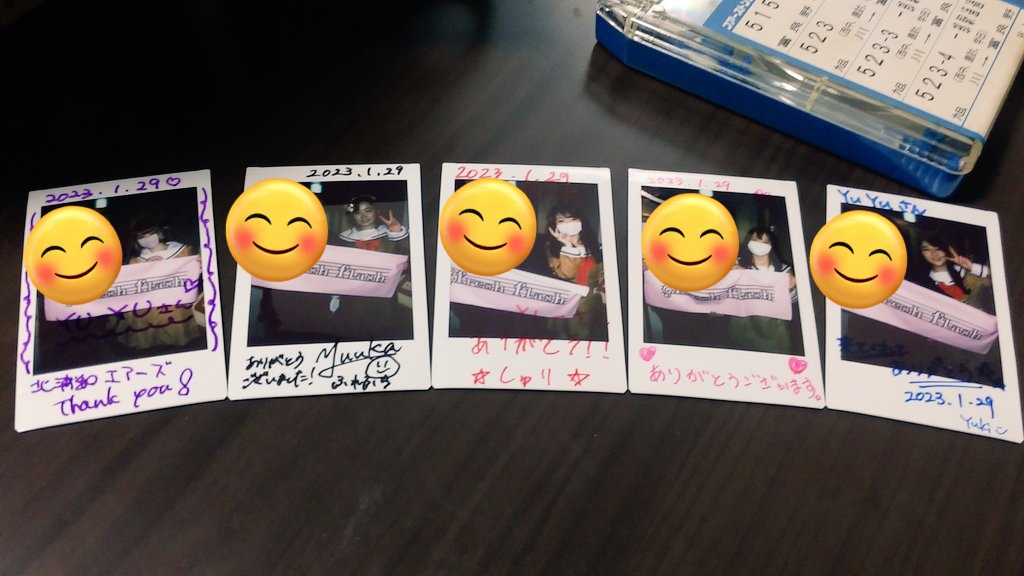 atssnsg's tweet photo. 昨日はライブお疲れ様でした⭐
ステージ前で楽しく応援させて頂きました❕❕

次回の #カトレリア さんとのツーマンライブ､楽しみにしてます👍
#ふれふら 
#ふれふら7thライブ 
#freshflash 
#桜紅ちゃんめもりぃ https://t.co/Q6FBgtQGop