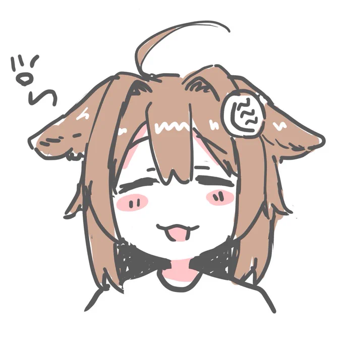#ヤワラカユセン号 を推していきたい 