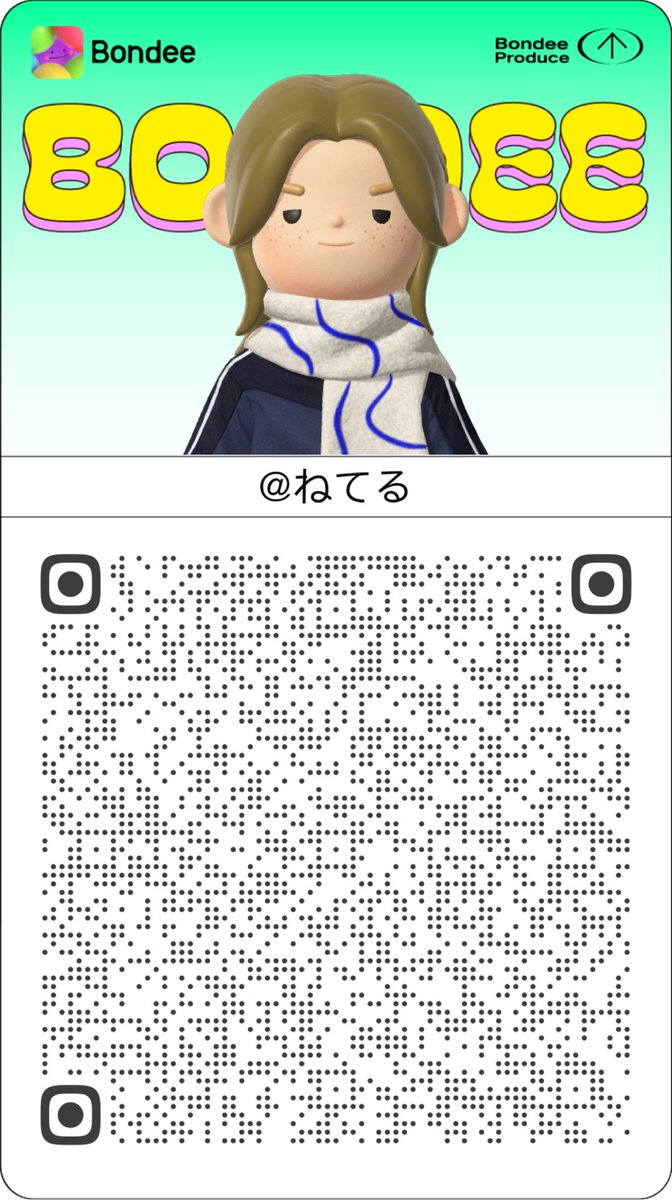 sol_ritsu's tweet photo. どなたでも🧏🏽 https://t.co/bbKaaBIUPR