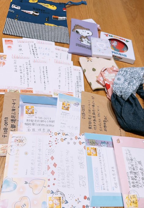 Twitterのコスプレ画像37