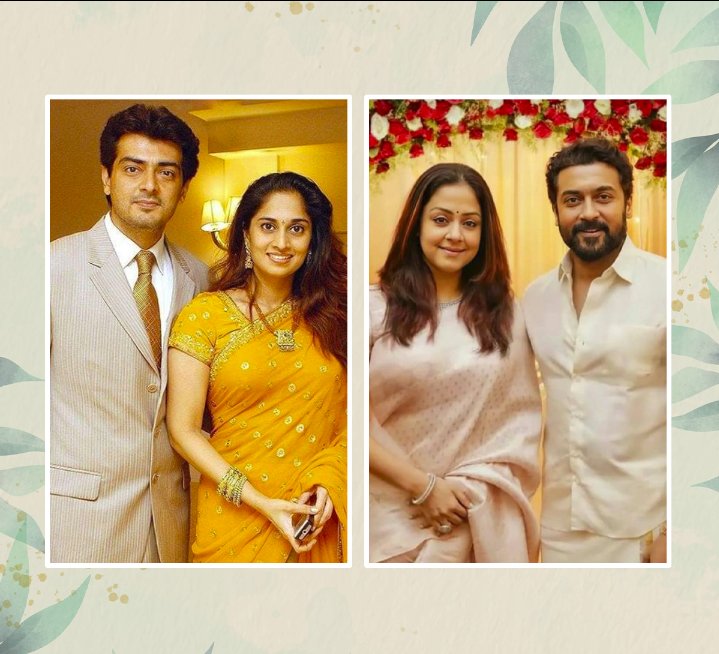 உங்கள் ஃபேவரைட் #celebrityCouples?

#ajith #Shalini           #Suriya #Jyothika 
           👇                                        👇
   🔁Retweet                        ❤️ Like

#Ajithkumar𓃵 #Ajith #ak62 #ShaliniAjith #Suriya𓃵 #surya #Thunivu #Vaadivasal #TamilCinema