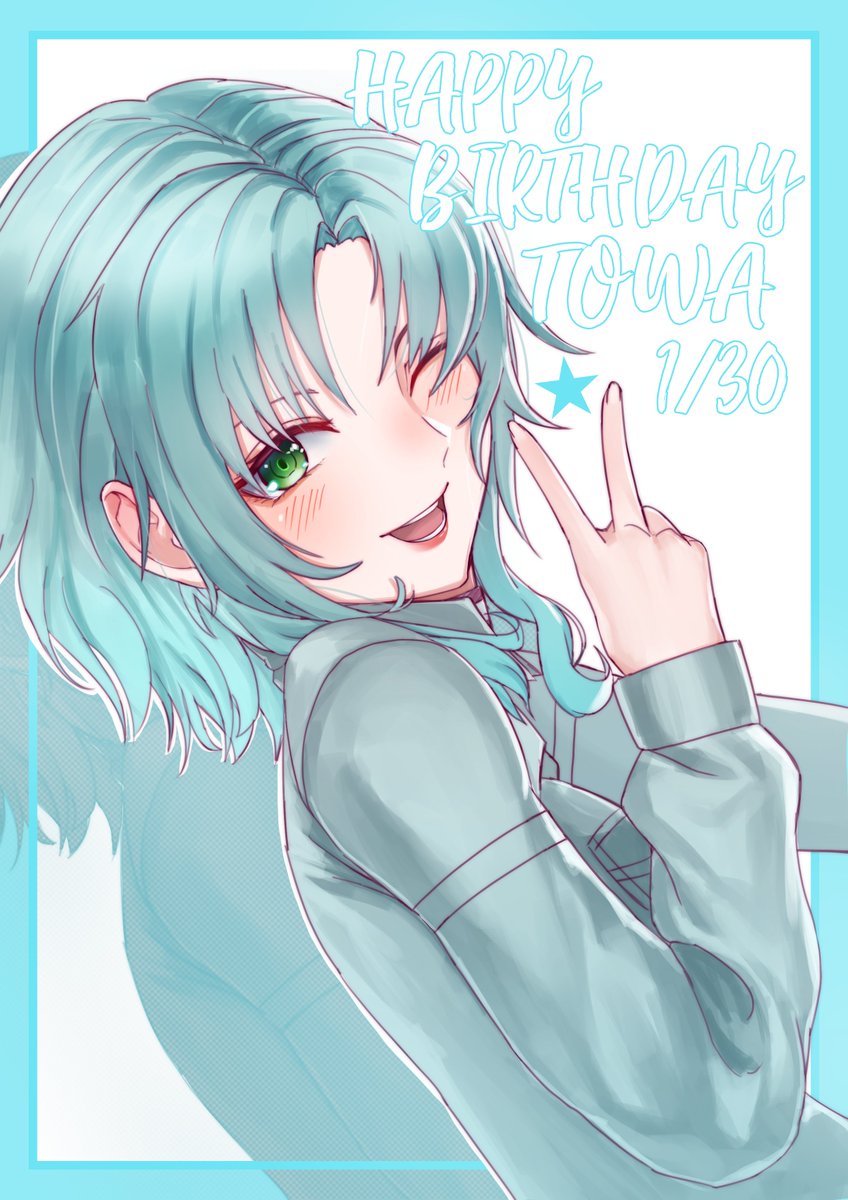 🎂🎂🎂🎂
#D4DJ #PMaiden 
#花巻乙和 #花巻乙和生誕祭2023