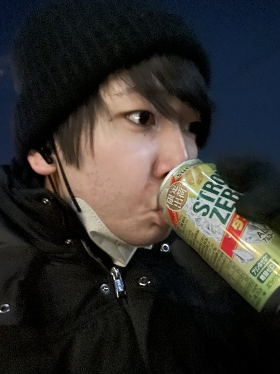 Suna (@Suna3Republic) / Posts / X