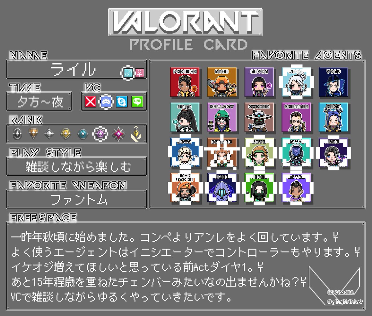 Lyle_hash's tweet photo. 固定用を更新
最近は色んなゲームをちまちまやってて、3Dプリンターにも熱中してます
平日は夜、週末は割と何時でも空いてることがおおいので、よかったら遊びましょう https://t.co/jAUfHC1jKm
