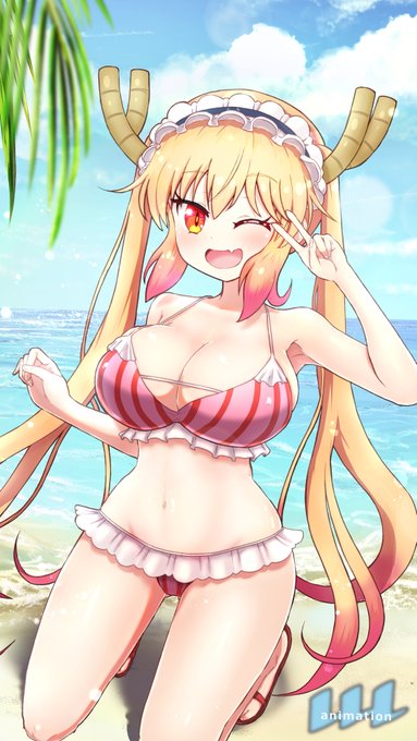 水着トール
再掲 