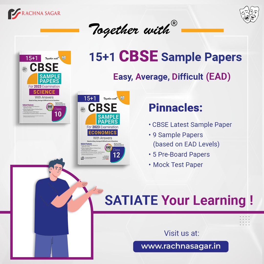 rachnasagargrp's tweet image. Dive into the continuous process of learning !
Solve &apos;Together with&apos; CBSE Sample Papers to complete the exam preparation strategy.
Available on rachnasagar.in , Amazon, Flipkart

#EADSamplePapers #SamplePapers #EAD #Books #Class10th #Trending #CBSESamplePapers #Class12th