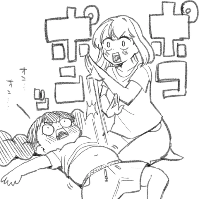 たまにめっちゃ良い音出る 