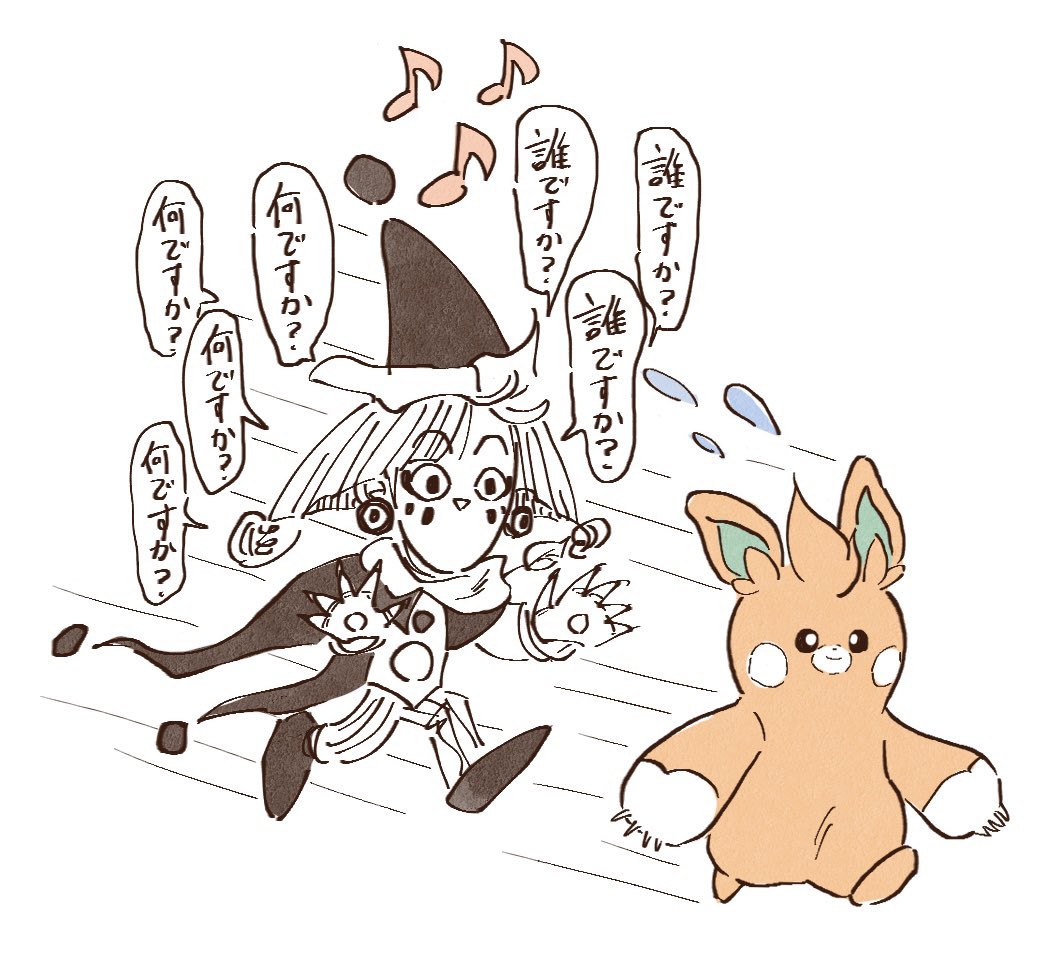 #今月描いた絵を晒そう
新年早々パモ祭りでしたね。 