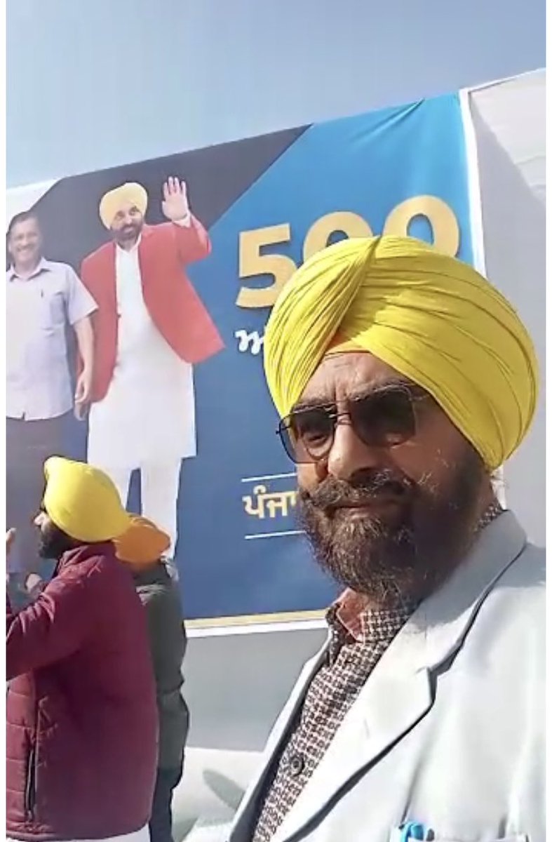 Kashmir_s_wahla's tweet image. ਸਿਹਤਮੰਦ ਤੇ ਤੰਦਰੁਸਤ ਪੰਜਾਬ ਵੱਲ ਇੱਕ ਹੋਰ ਕਦਮ!! ਸ੍ਰੀ ਅੰਮ੍ਰਿਤਸਰ ਸਾਹਿਬ ਵਿਖੇ ਮੁੱਖ ਮੰਤਰੀ @BhagwantMann ji ਅਤੇ ਸੁਪਰੀਮੋ @ArvindKejriwal ਜੀ ਵੱਲੋ #500AamAadmiClinic ਪੰਜਾਬੀਆਂ ਨੂੰ ਸਮਰਪਿਤ ਕੀਤੇ। ਇਸ ਮੋਕੇ ਸਾਥੀਆਂ ਨਾਲ ਪ੍ਰੋਗਰਾਮ ਵਿੱਚ ਸ਼ਿਰਕਤ ਕੀਤੀ। @SandeepPathak04 @CMOPb @PunjabGovtIndia @AAPPunjab