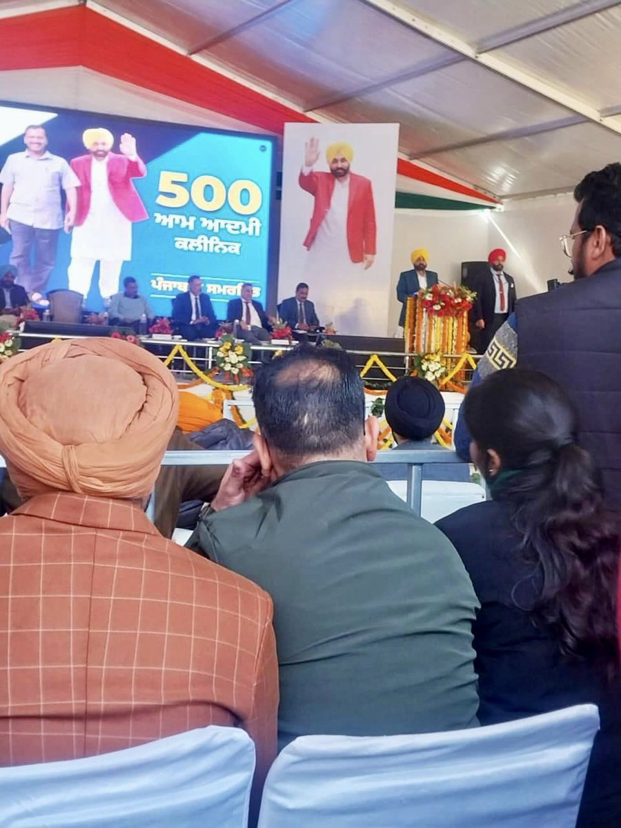 Kashmir_s_wahla's tweet image. ਸਿਹਤਮੰਦ ਤੇ ਤੰਦਰੁਸਤ ਪੰਜਾਬ ਵੱਲ ਇੱਕ ਹੋਰ ਕਦਮ!! ਸ੍ਰੀ ਅੰਮ੍ਰਿਤਸਰ ਸਾਹਿਬ ਵਿਖੇ ਮੁੱਖ ਮੰਤਰੀ @BhagwantMann ji ਅਤੇ ਸੁਪਰੀਮੋ @ArvindKejriwal ਜੀ ਵੱਲੋ #500AamAadmiClinic ਪੰਜਾਬੀਆਂ ਨੂੰ ਸਮਰਪਿਤ ਕੀਤੇ। ਇਸ ਮੋਕੇ ਸਾਥੀਆਂ ਨਾਲ ਪ੍ਰੋਗਰਾਮ ਵਿੱਚ ਸ਼ਿਰਕਤ ਕੀਤੀ। @SandeepPathak04 @CMOPb @PunjabGovtIndia @AAPPunjab