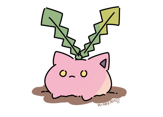 「また会ったな、元気してたか」 