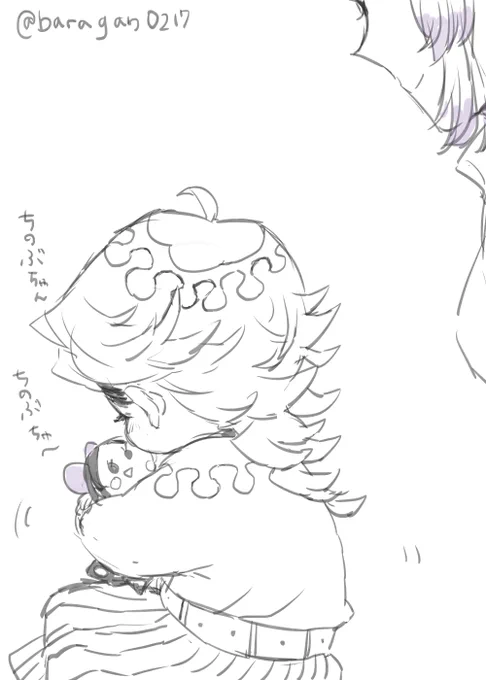 ちまどま🌈後ろを見て? 