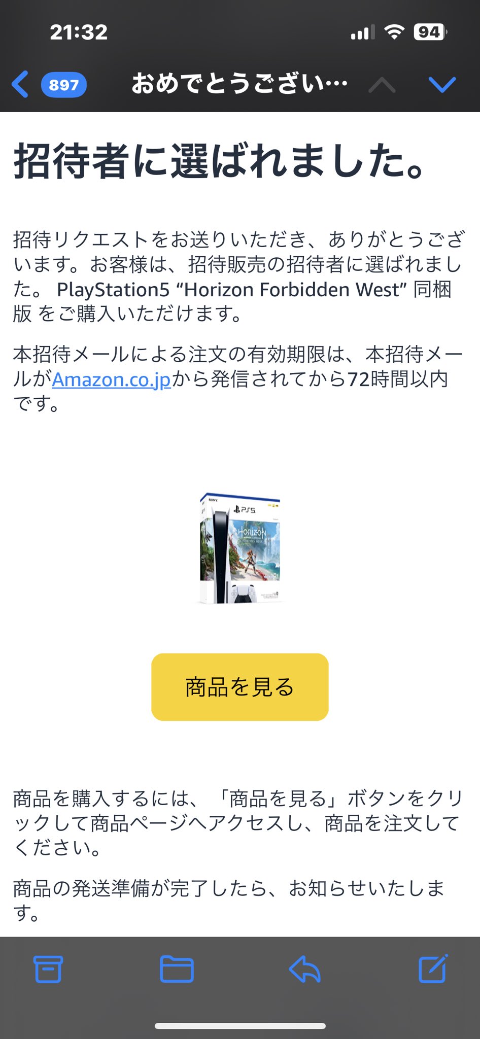 ゲンです！他の方はご購入頂けませんのでご注意下さいませ。 monish_NC750X（もに） on X: 